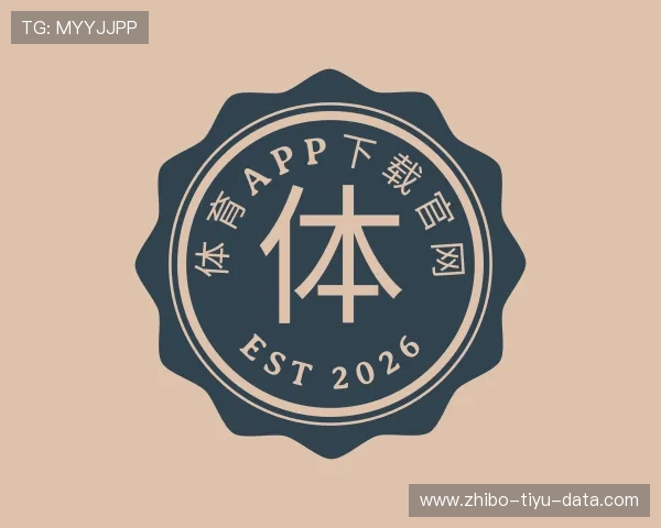 认识中国体育直播app官方下载